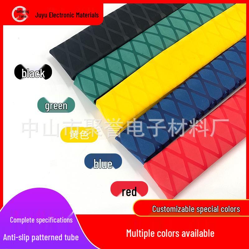 Non-slip Fish Scale Heat Shrink Fishing Rod Handle Cover