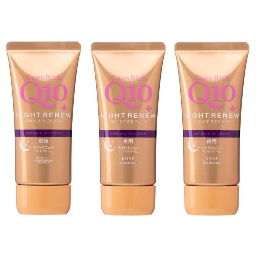 

Bulk Purchase: CoenRich Night Renew Hand Cream, 80g x 3 Containers. Luxurious Nighttime Care for Hangnails and Hands. Kose Q10 Cream.