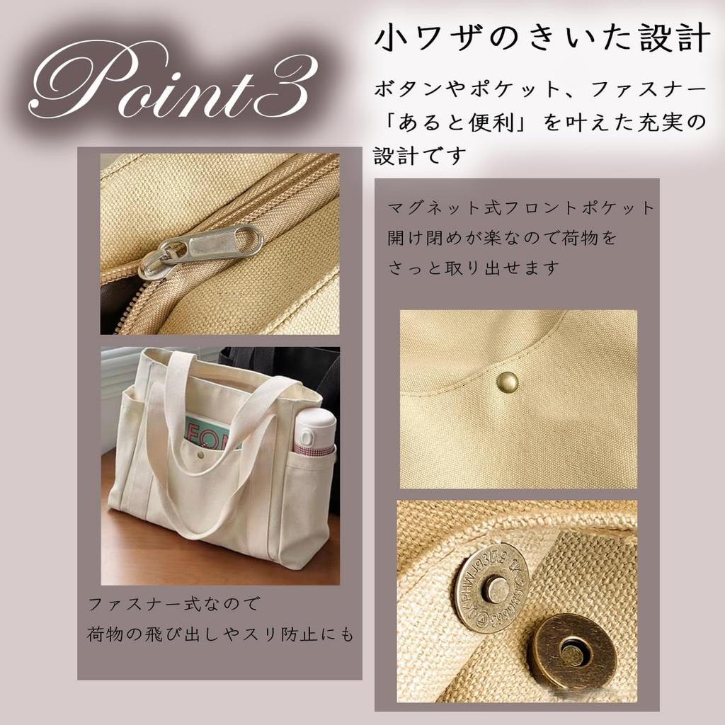 INNOCRIE Women's Canvas Tote Bag, Large Capacity, Lightweight, A4 Size, Perfect for Commuting and Everyday Use (Khaki)