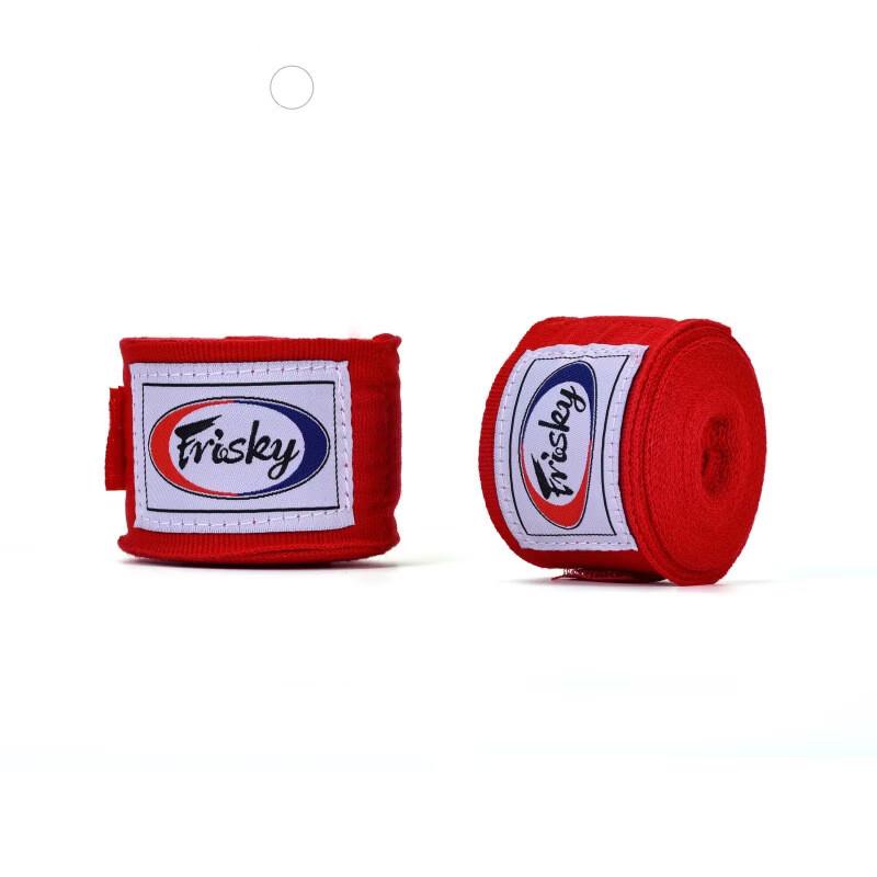 Boxing and Muay Thai Hand Wraps