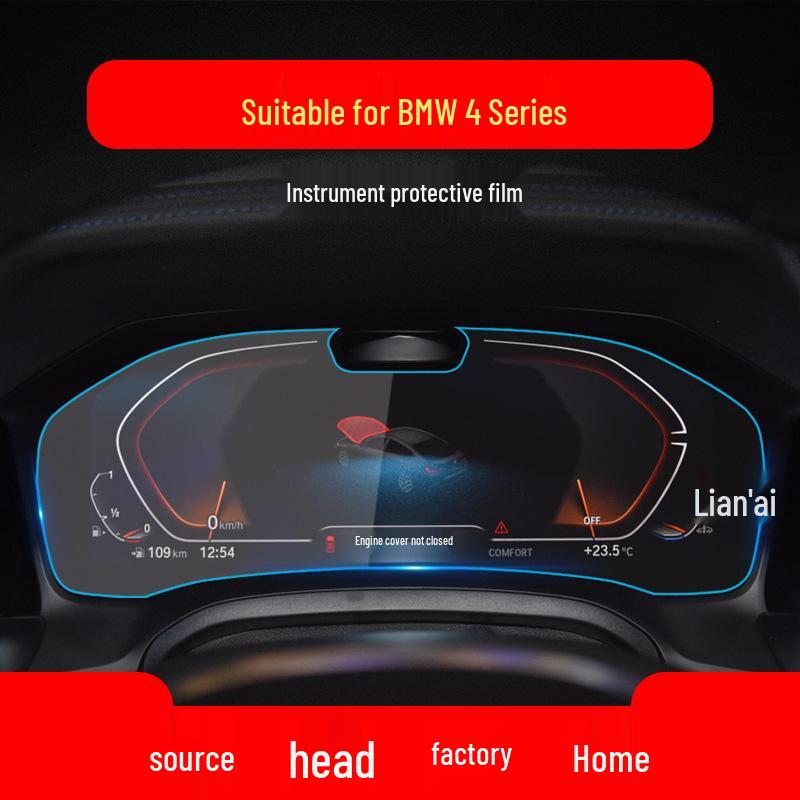 BMW 6 Series GT Navigation & Console Tempered Film, 4 Series Instrument Protection Film, Z4 Car Accessories