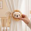 Children Bedroom Curtain Accessory Cartoon Animal Tieback Cute Lion Bear Tie