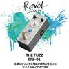 Revol Effects: Revol Effects Effector Fuzz: The Fuzz EFZ-01