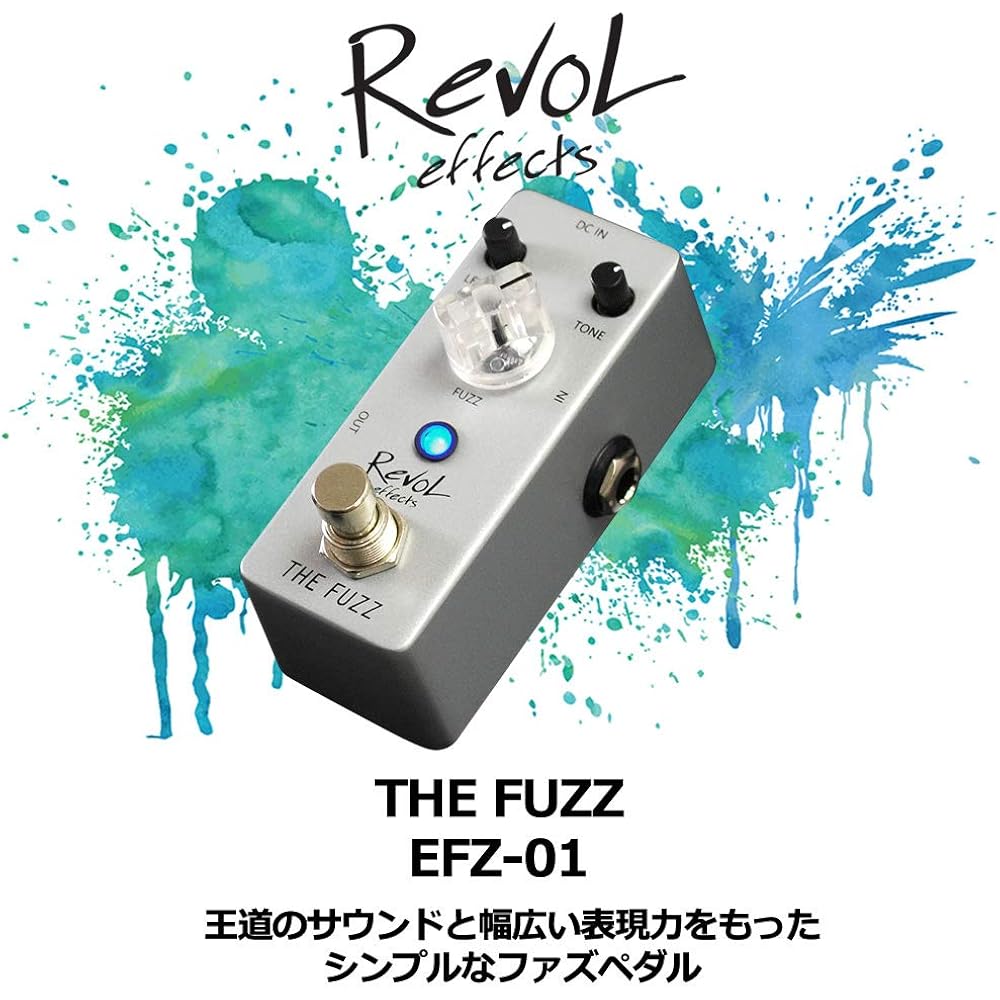 Revol Effects: Revol Effects Effector Fuzz: The Fuzz EFZ-01