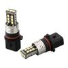 High Brightness Bulbs Fog Lights White 12V DC 15LED