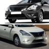 For Nissan Sunny Led Fog Light VERSA Sedan ALMERA N17 2014 2015 2016 2017 2018 Daytime Running Lamp DRL Daylight Waterproof 12V