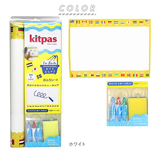 Nippon Rikagaku Kitpas for Bath Sheet Set, I'm Doraemon, FBSS-4