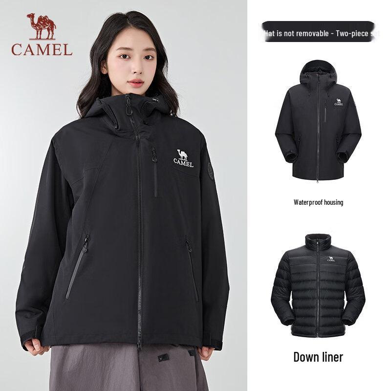 Camel King Armor Ultra 3-in-1 Mountaineering Jacket