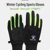 Children's Touchscreen Winter Training Gloves: Anti-Slip, Wear-Resistant for Football, Cycling, and Outdoor Sports