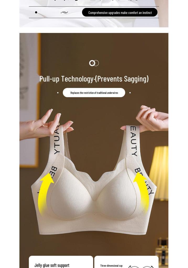 Brassière de Sport sans Couture Style Débardeur Grande Taille - Confortable, Sans Armature, Convient Jusqu'à 200 Jin