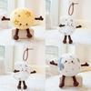 Peluche Pianeta con Imbottitura in Cotone PP per Bambini e Collezionisti