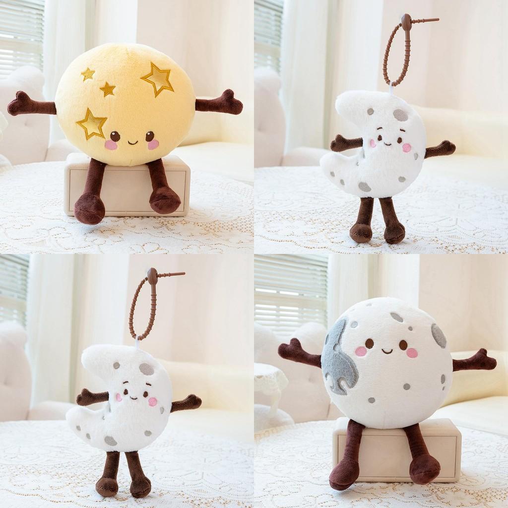 Peluche Pianeta con Imbottitura in Cotone PP per Bambini e Collezionisti