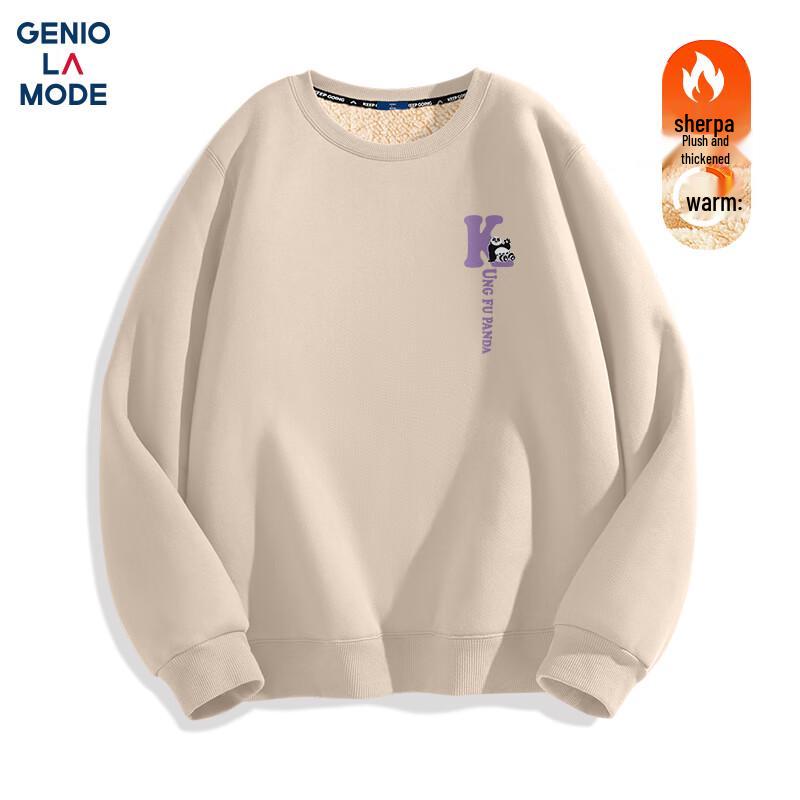 GENIOLAMODE Men's Kung Fu Panda Fleece-Lined Sweatshirt