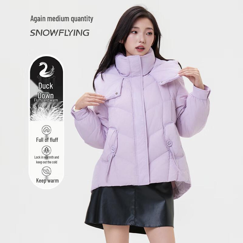 SNOWFLYING Women's Hooded Casual Short Down Jacket