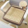Zhu Hua Gong Pin Summer Car Breathable Bamboo Seat Cushion