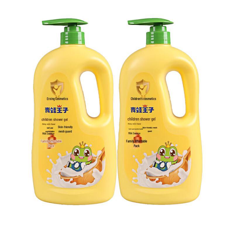 Frog Prince Kids Milk Moisturizing Shower Gel