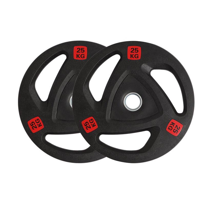 Olympic 3-Hole Grip Barbell Weight Plate