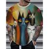 Summer Fashion Fun Animal Printed Men's Plus Size Loose Comfortable Soft Breathable Lightweight Round Neck Short Sleeved T-shirt