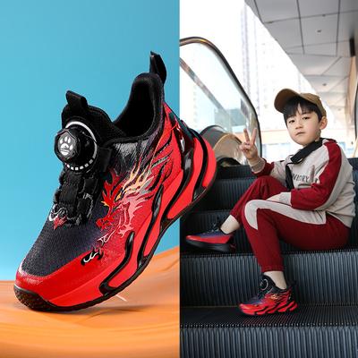 Neue Grundschüler Sportschuhe atmungsaktive Laufschuhe Jungenschuhe lässiges Mesh Kinder 2025 Frühling und Herbst leicht