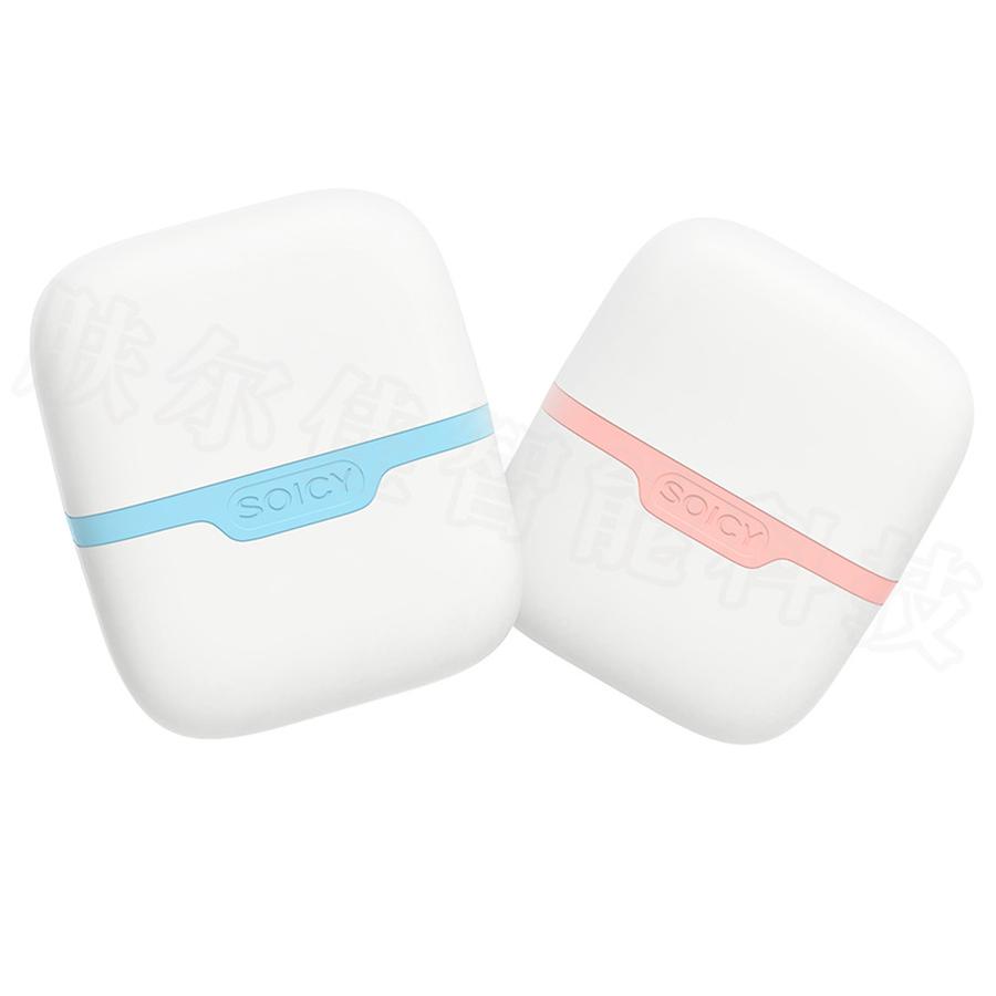 Rulou de Gheață Față Față Dublă cu Gel de Răcire pentru Relaxare și Răcire Rapidă