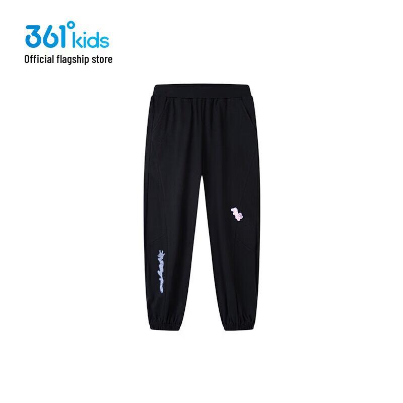 

361° Girls Summer Knit Jogger Pants K62523501 150