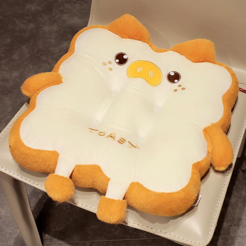 Toast Square Cushion Student Classroom Plush Warm Fart Cushion Winter Office Thickened Chair Cushion Backrest Winter