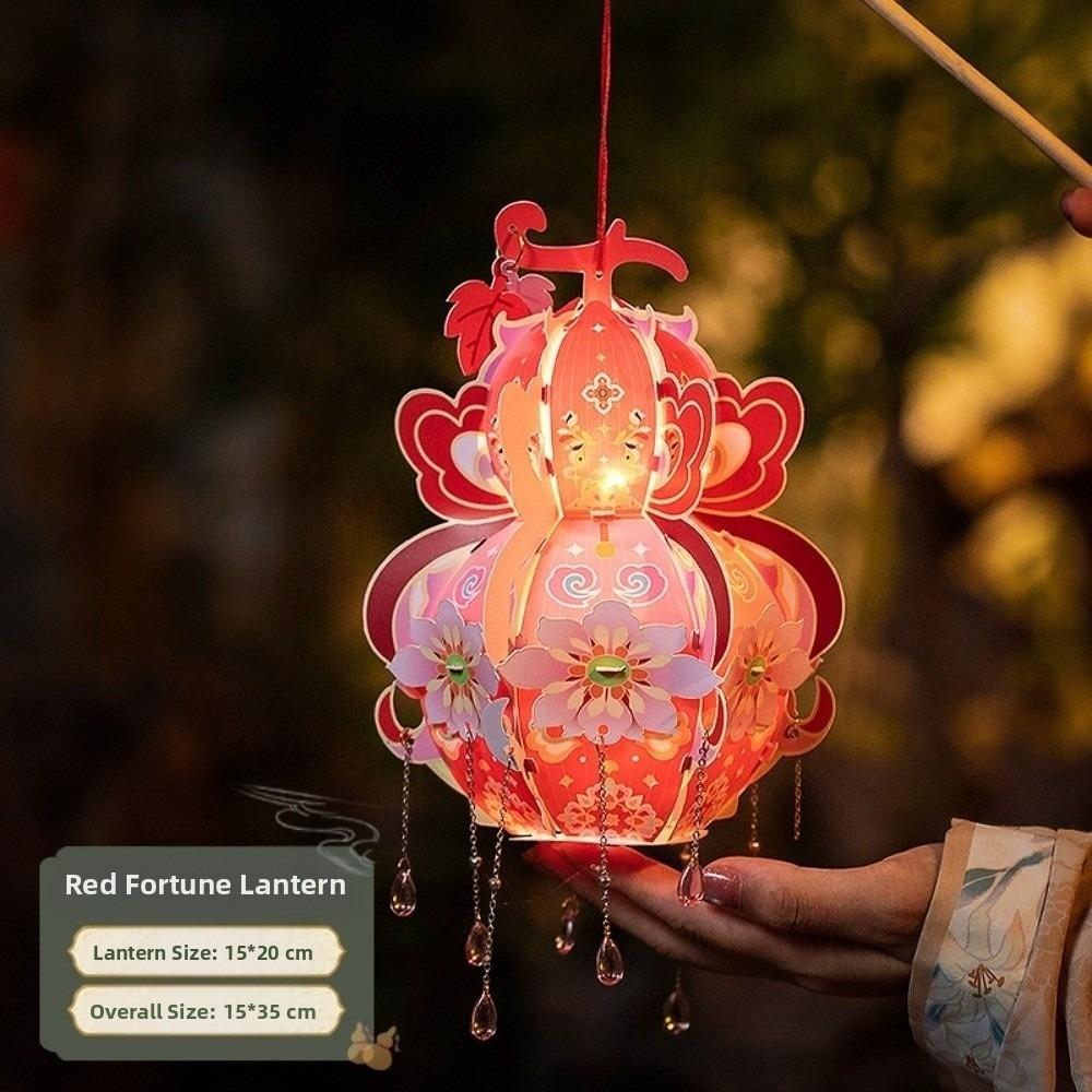 Mid-Autumn Festival Lantern Material Package Portable Luminous Gourd Lantern Diy Ancient Style Palace Lantern Material Package Other