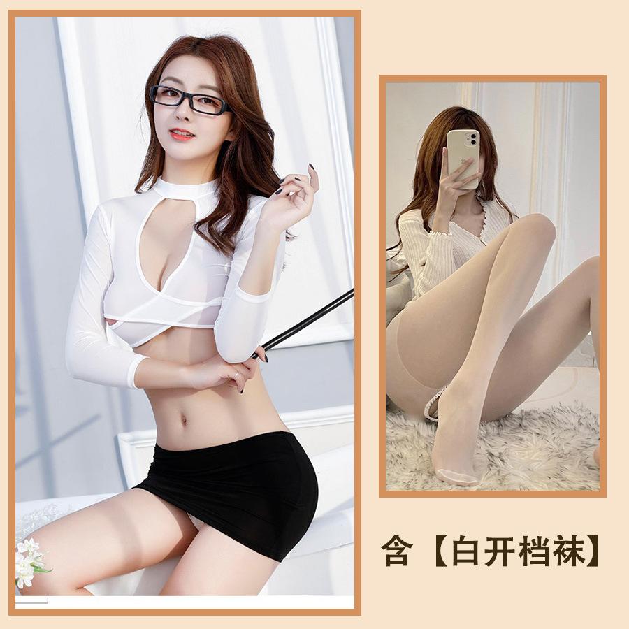 Sex Lingerie Women's Sexy Secretary Uniform Suit Skinny Hip Wrap Uniform Seduction Suit Cosplay