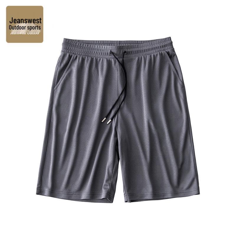 Men s Ice-Cool Lightweight Sports Shorts 5XL
