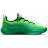 Nike LeBron TR 1 Green Strike Green Shock Fir Men's Training Shoes FJ6151-300