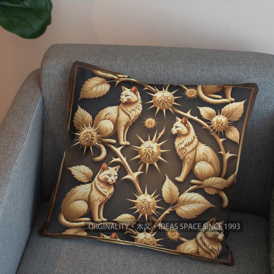 2D Golden Cats And Thistle Pattern Pillow Cover Pattern Cushion Cover Suitable For Sofa Bedroom Car Pillow Cover