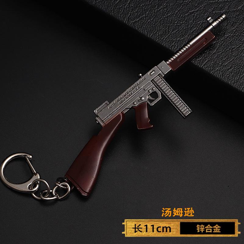 1 pezzo Portachiavi Pistola Giocattolo, Ciondolo Modello Pistola Giocattolo in Lega Portachiavi Auto Portachiavi Auto Regalo Per Uomini Ragazzi