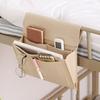 Bedside Storage Bag Hanging Bag Bedside Hanging Basket Mobile Phone Bed Bag Small Cloth Bag Wall Hanging Shelf Folder