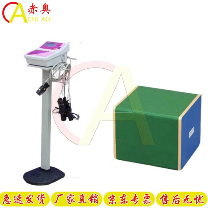 Chiao Physical Fitness Testing Equipment