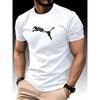 New Summer Luxury Men's Fashion Fox Leopard Print T-shirt Crewneck Casual Trend Y2K High-end High Quality Fitness Sports T-shirt