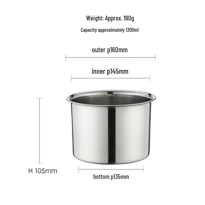 

HEC CURTA Seven Fresh 16CM Extra Thick Condiment Bowl