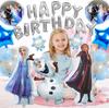 WUKO Frozen Birthday Decorations, Frozen Balloons, Happy Birthday Decorations, Children's Day Decorations, Girls' Decoration Set, Kids' Birthday
