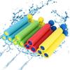 4Pcs Foam Water Squirt Toy Long Range Water Shooter for Kids Summer Outdoor Water Fun Watering Sprinkler Toy