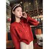 Stylish Round Neck Bow Knitted Cardigan Sweater for Women - Autumn/Winter Fashion, Sweet Long Sleeve Design