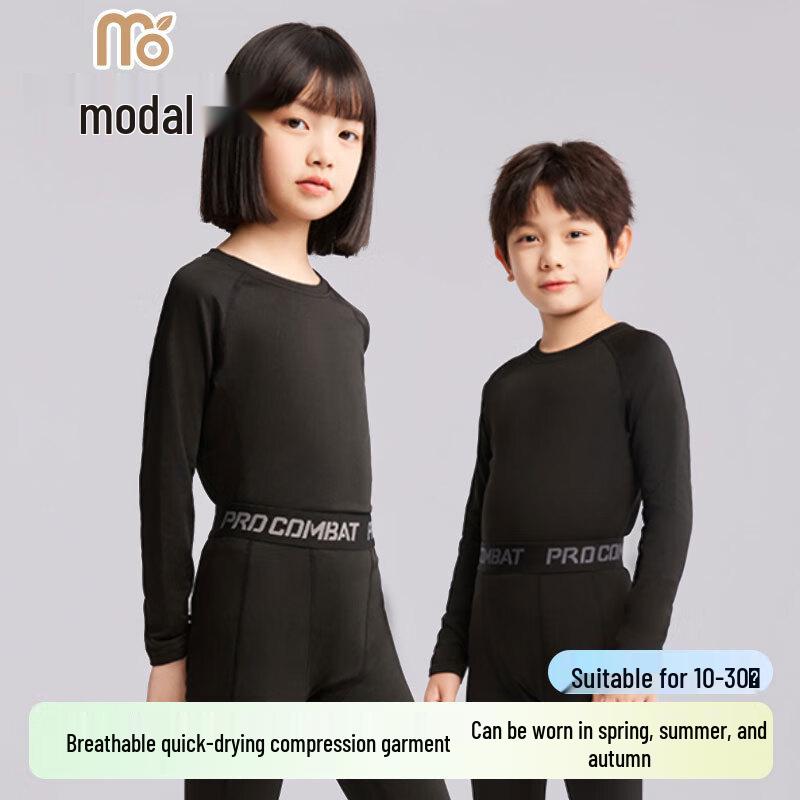Kids Modal Compression Training Set 165 (M, H 160-170cm)