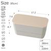 Takenaka SUKITTO Lunch Bento Made in Two-Tier Box, Japan, Gray, (Top Tier) 380ml, (Bottom Tier) 220ml, T-36398