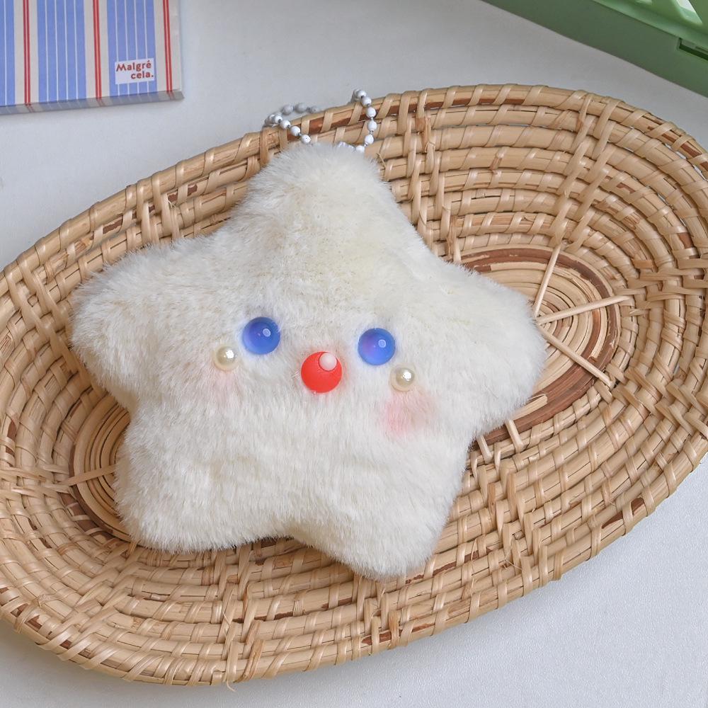 Star Pendant Plush Toy: Squeaky Doll Keychain & Backpack Charm