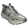 Adidas Kantai Trail Sneakers