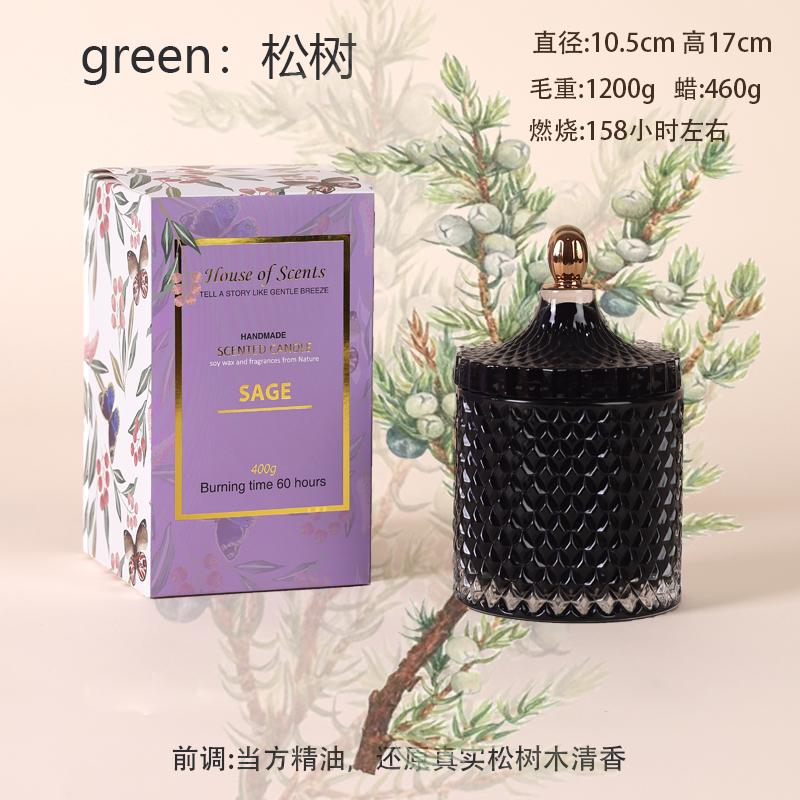 Diamond Glass Jar Aromatherapy Candle Jar with Lid Classic Home Decoration Romantic Wedding Decoration Glass Candle Jar Gift Box
