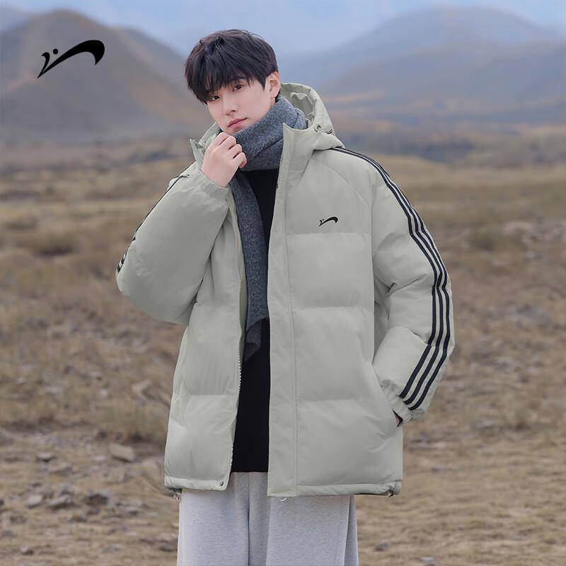 Guirenniao Men's Hooded Padded Winter Jacket