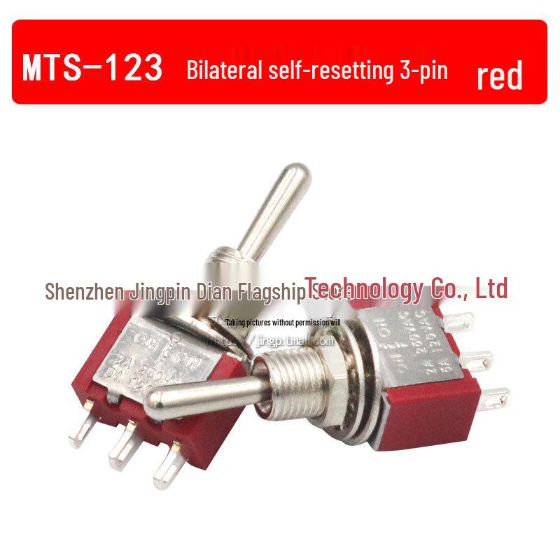 Dual Position Toggle Rocker Switch MTS-102: Self-Reset, 2/3/6 Pins