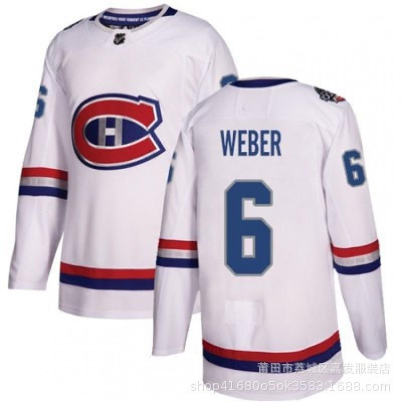 Custom Hockey Jersey Ice Team Uniform With Embroidered Patches Winter Sport Wear Men Women