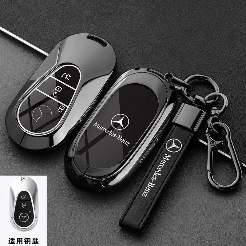 SUG2 Alloy Car Key Case Cover Protection Shell For Mercedes Benz EQ AMG EQA 350 EQB EQC 400 EQE 350 EQS H243 X254 N293 V295 V295 W447