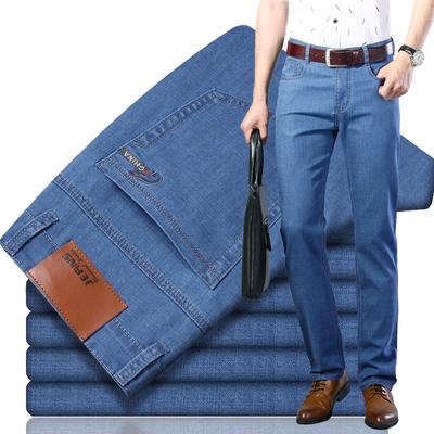 Fyra säsonger bär nya högkvalitativa tunna materialjeans för män, lösa raka stretch business casual herrjeans