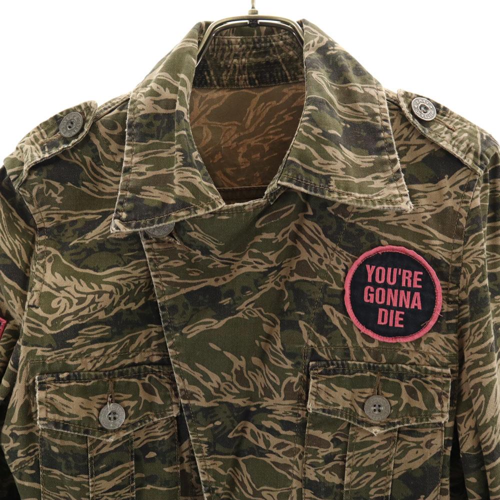 HYSTERIC Destroy All Monsters Collaboration Camouflage Pattern Back Print Long Sleeve Military One Piece Women Used